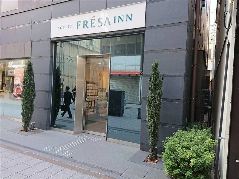 Sotetsu Fresa Inn Ochanomizu Jimbocho Tokyo Otel