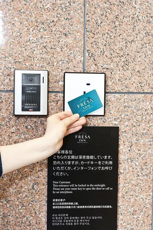 *** Otel Sotetsu Fresa Inn Ochanomizu Jimbocho Tokyo Japonya
