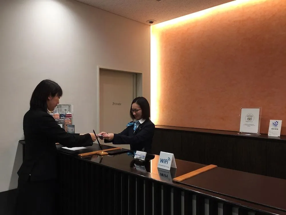 Otel Sotetsu Fresa Inn Ochanomizu Jimbocho Tokyo