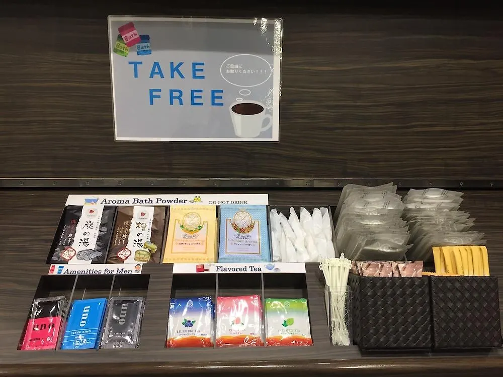 Sotetsu Fresa Inn Ochanomizu Jimbocho Tokyo