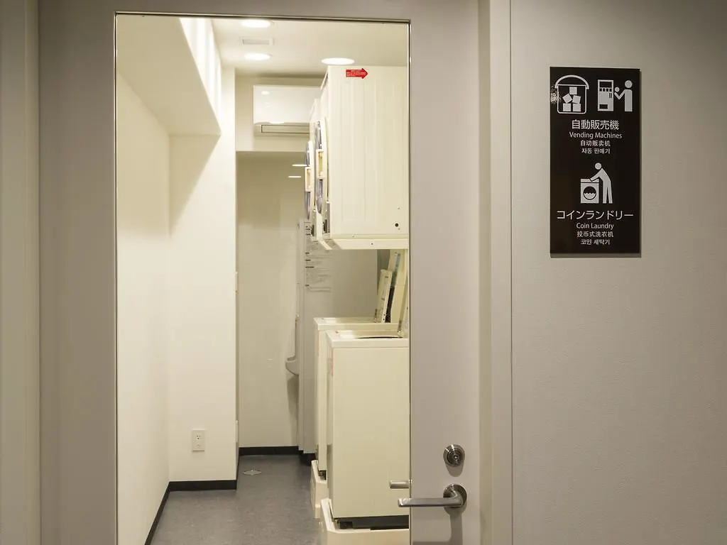 Sotetsu Fresa Inn Ochanomizu Jimbocho Tokyo Japonya