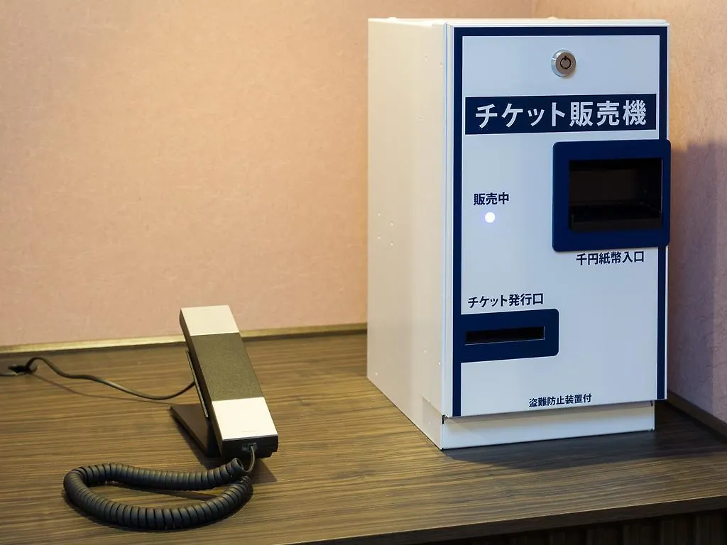 Sotetsu Fresa Inn Ochanomizu Jimbocho Tokyo 3*,  Japonya