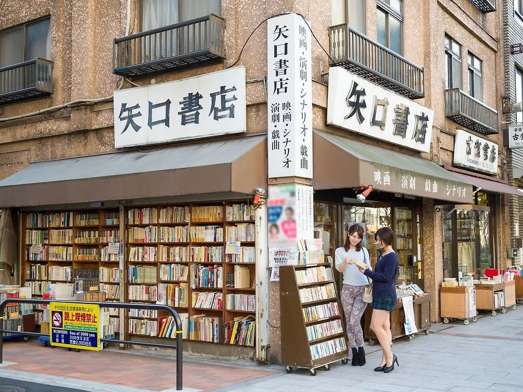 Sotetsu Fresa Inn Ochanomizu Jimbocho Tokyo