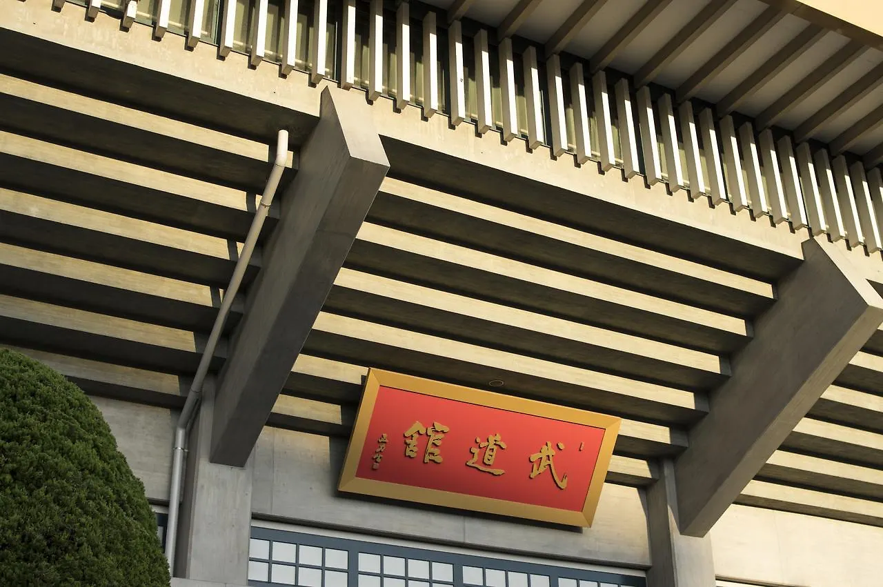 Sotetsu Fresa Inn Ochanomizu Jimbocho Tokyo 3*,