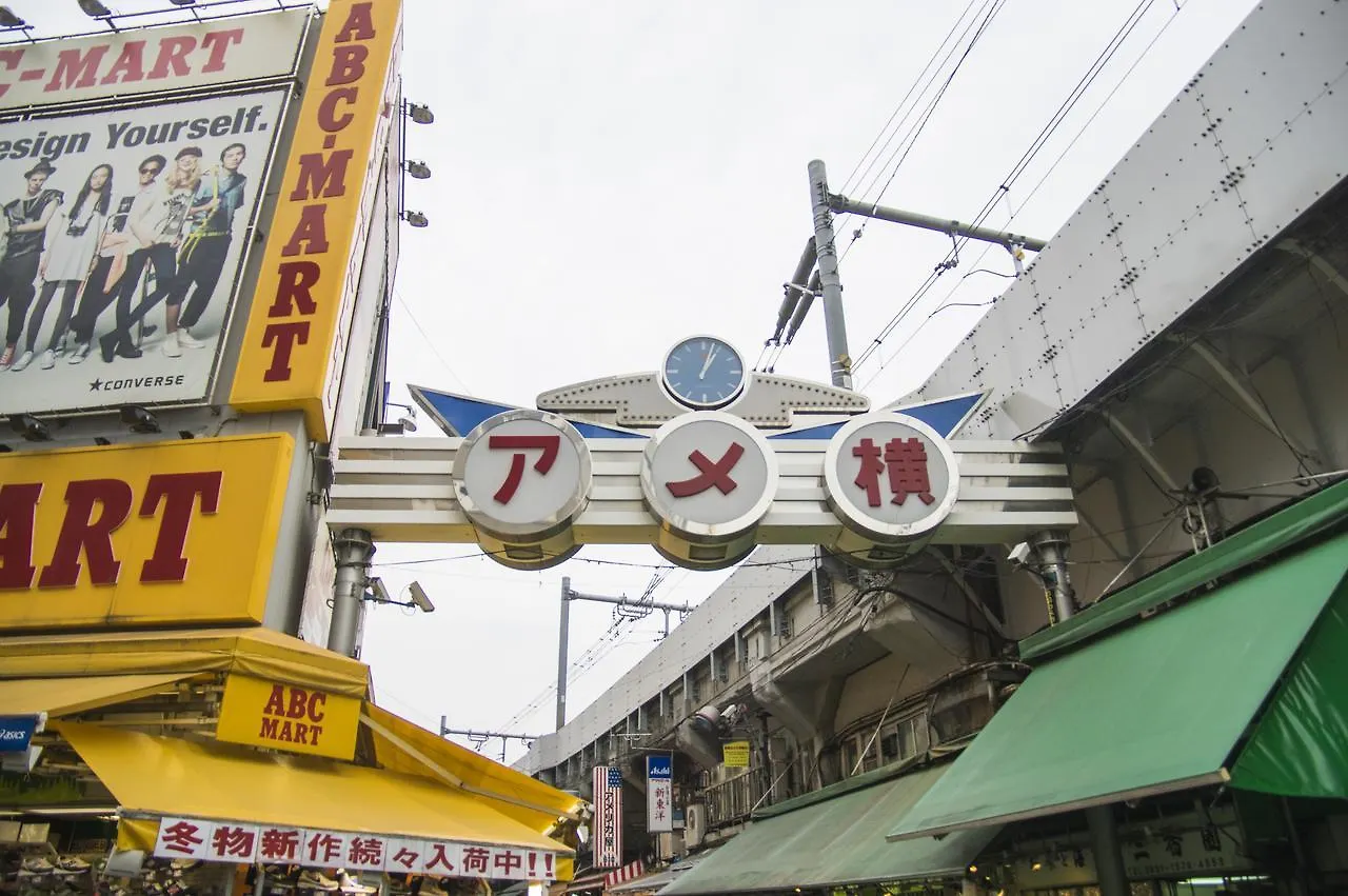 Otel Sotetsu Fresa Inn Ochanomizu Jimbocho Tokyo