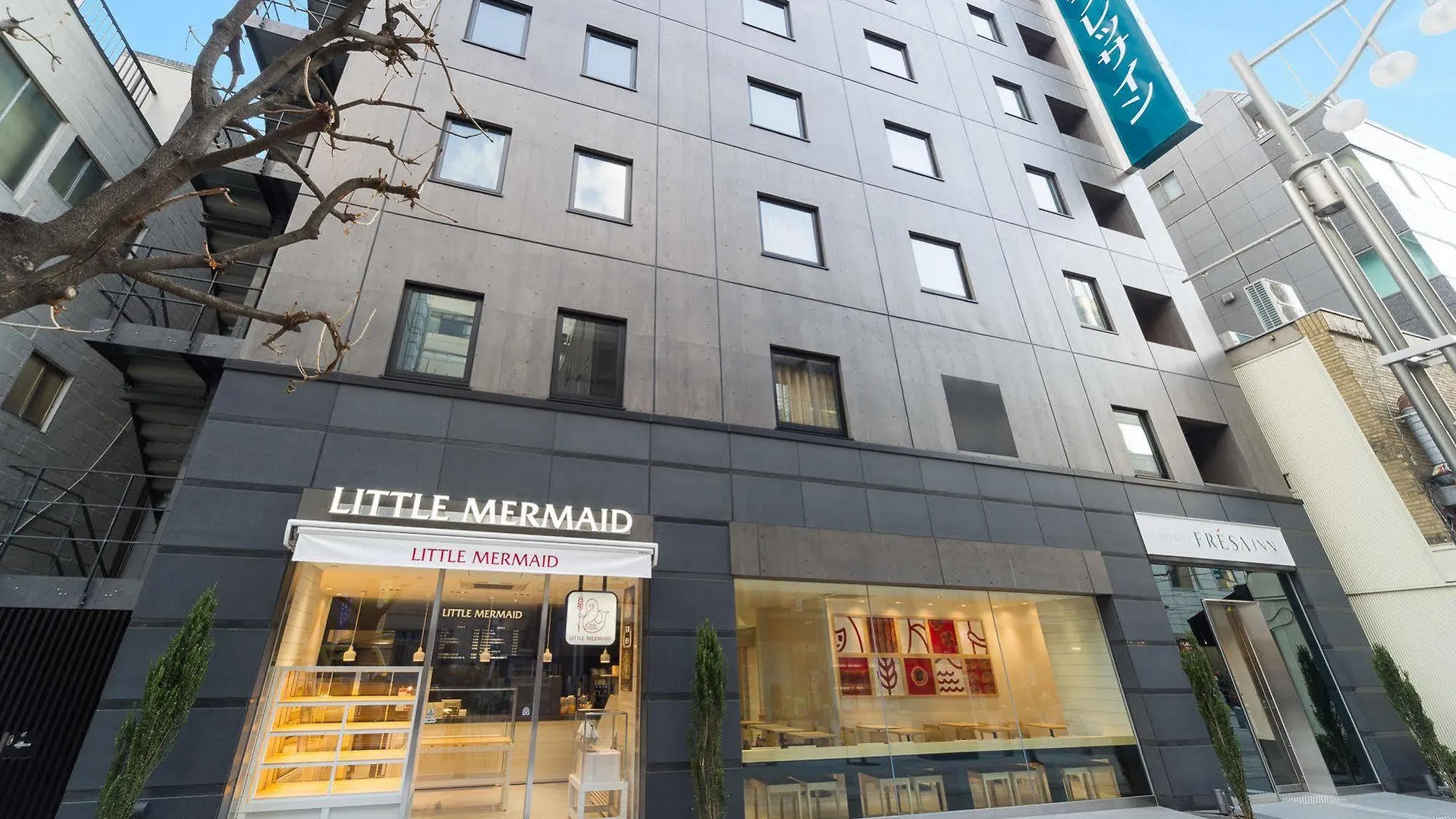 Sotetsu Fresa Inn Ochanomizu Jimbocho Tokyo