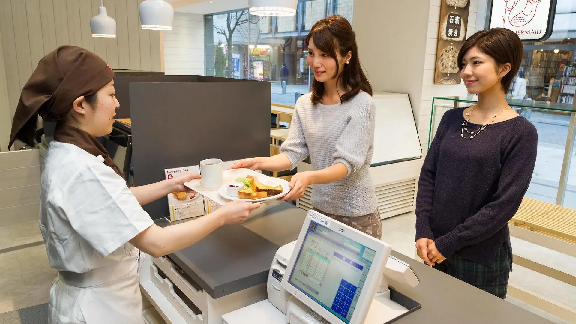 Sotetsu Fresa Inn Ochanomizu Jimbocho Tokyo Otel