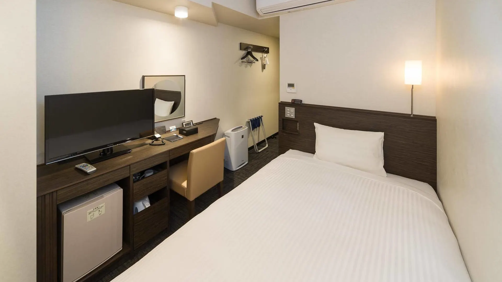 Sotetsu Fresa Inn Ochanomizu Jimbocho Tokyo Otel