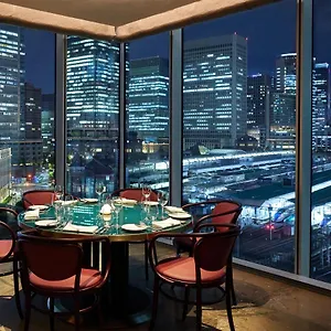 Four Seasons At Marunouchi ***** Tōkyō