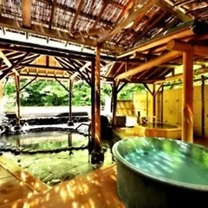 奥库余莫托酒店 3* 箱根
