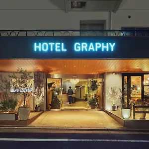Graphy Nezu *** Tōkyō