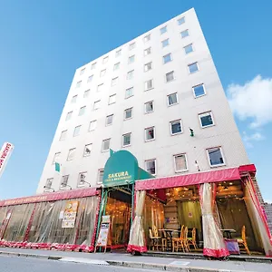 Sakura Ikebukuro Tōkyō
