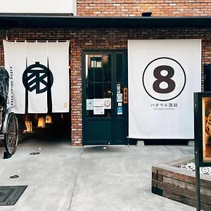 难波嘉门酒店 2* 大阪