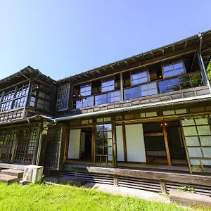 Kitaya －cultural Heritage 2* Hino (Yokohama)