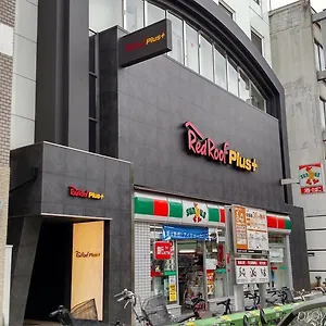Agora Place Namba Giappone