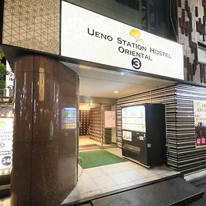 Hostel Ueno Station Oriental ⅲ, Prefektura Tokio