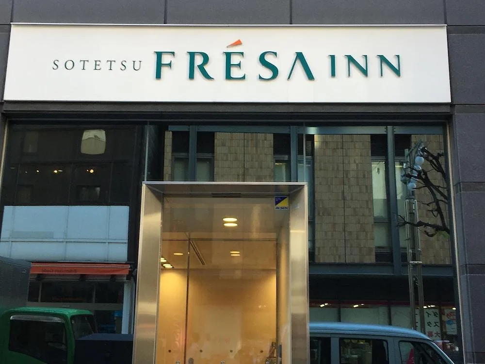 Hotel Sotetsu Fresa Inn Ochanomizu Jimbocho Tokyo