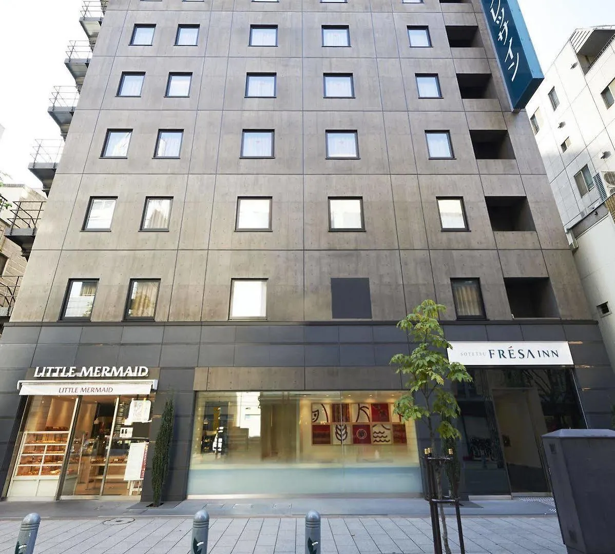 Sotetsu Fresa Inn Ochanomizu Jimbocho Tokyo Hotel