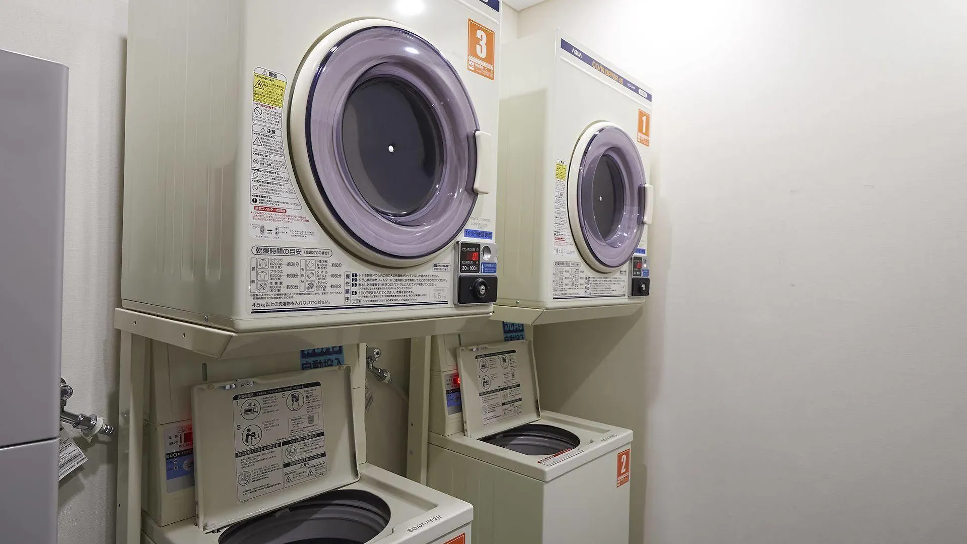 Sotetsu Fresa Inn Ochanomizu Jimbocho Tokyo 3*,  Japan