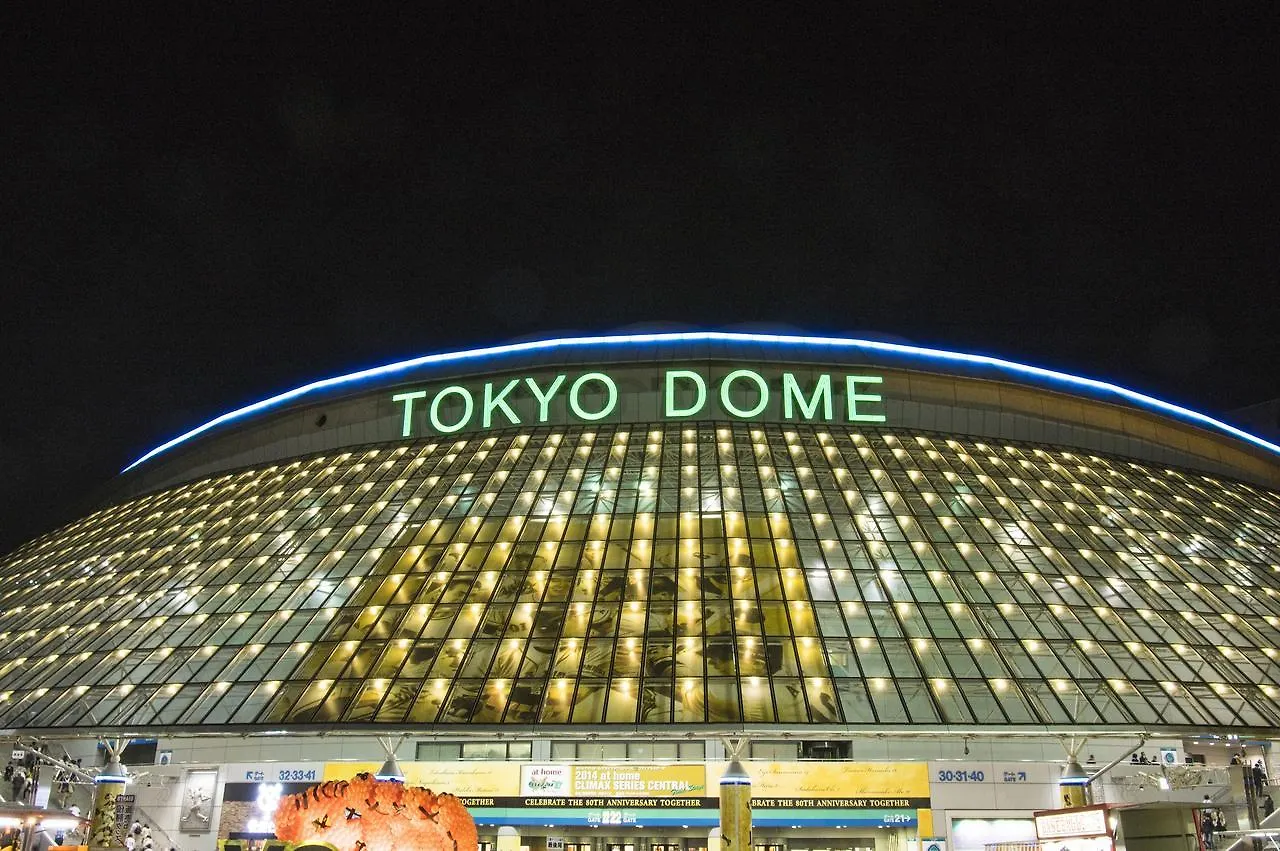 Sotetsu Fresa Inn Ochanomizu Jimbocho Токио Япония