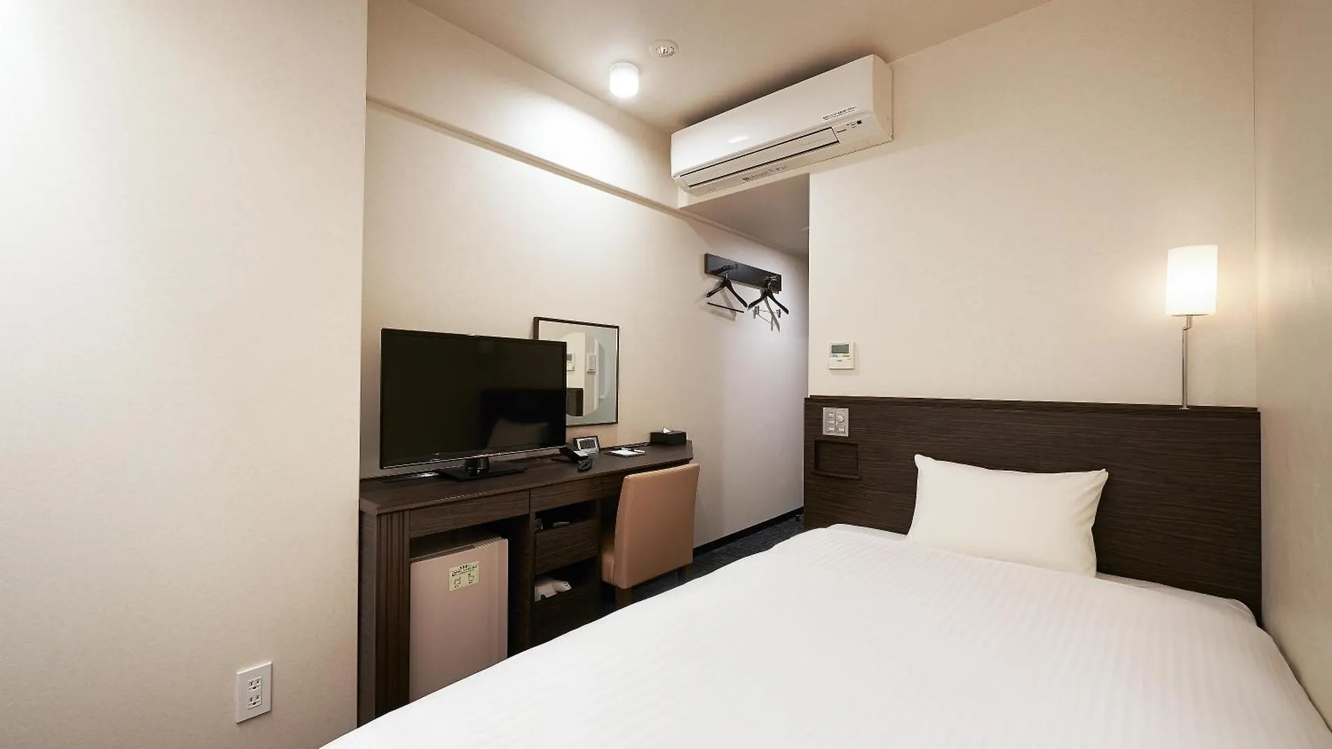 *** Hotel Sotetsu Fresa Inn Ochanomizu Jimbocho Tōkyō Japon