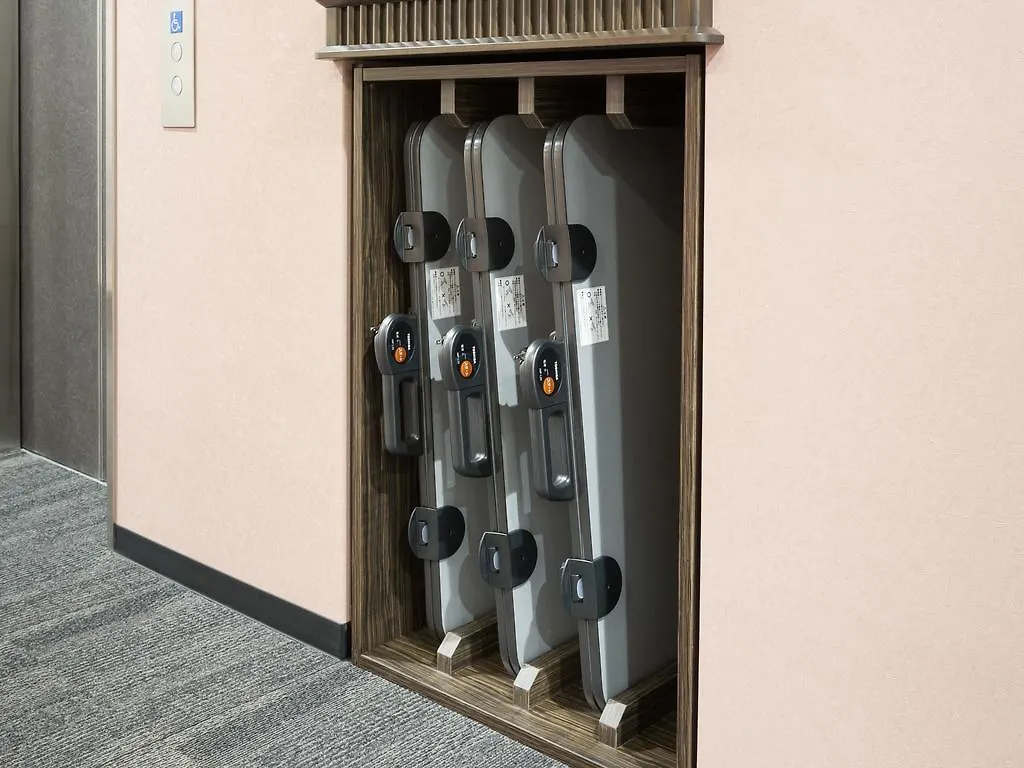 *** Hotel Sotetsu Fresa Inn Ochanomizu Jimbocho Tōkyō Japon