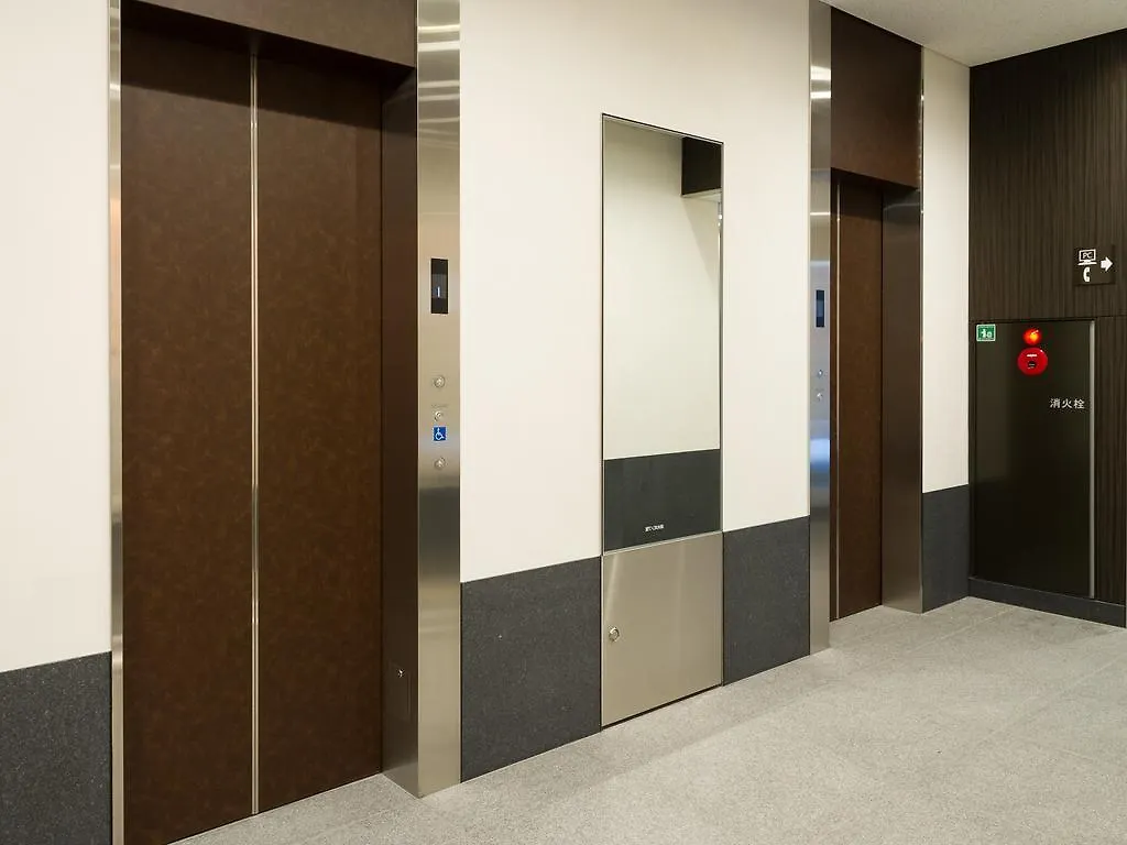 Sotetsu Fresa Inn Ochanomizu Jimbocho Tōkyō Hotel