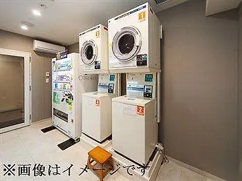 Sotetsu Fresa Inn Ochanomizu Jimbocho Tokio 3*,