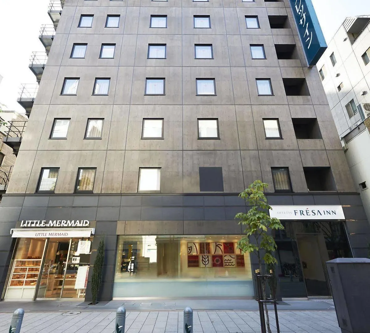 Sotetsu Fresa Inn Ochanomizu Jimbocho Tōkyō